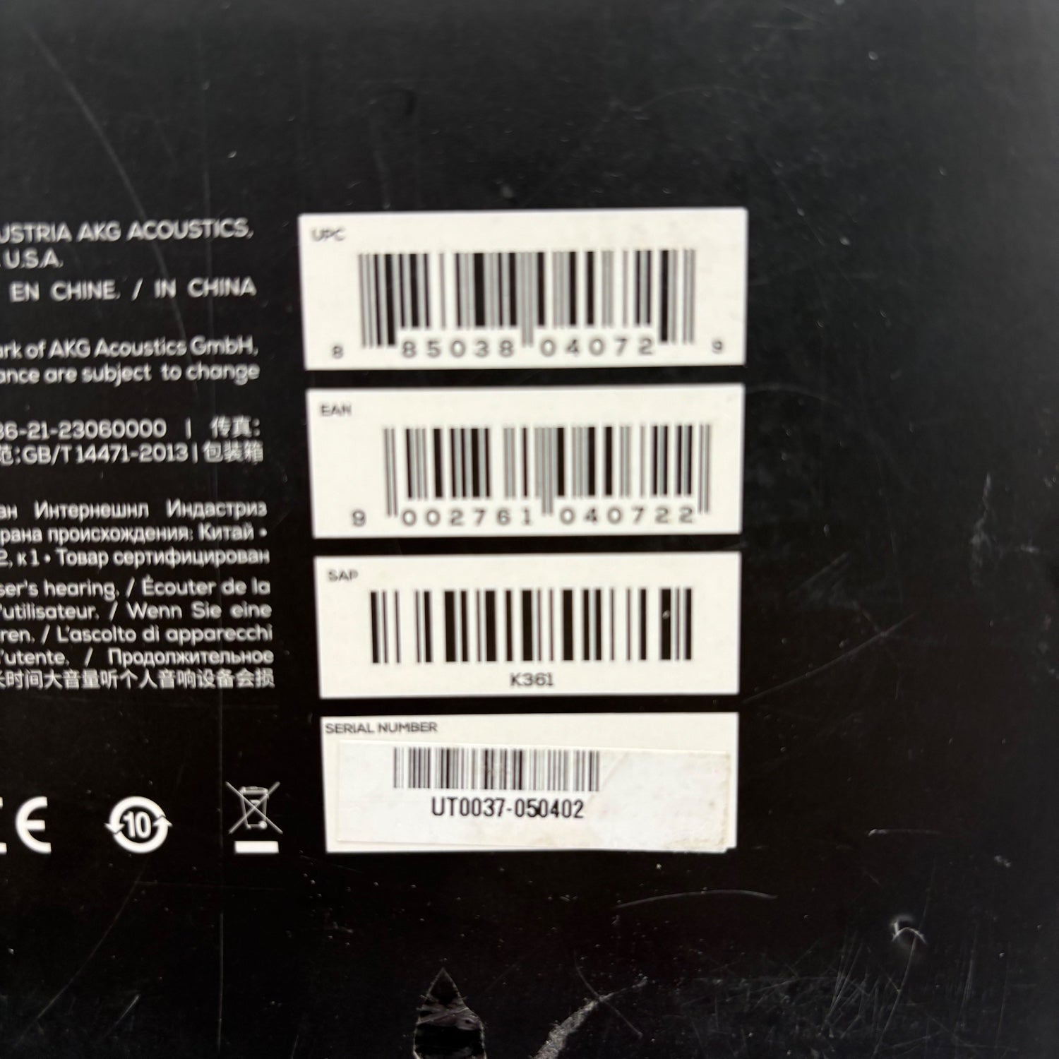 Product Image