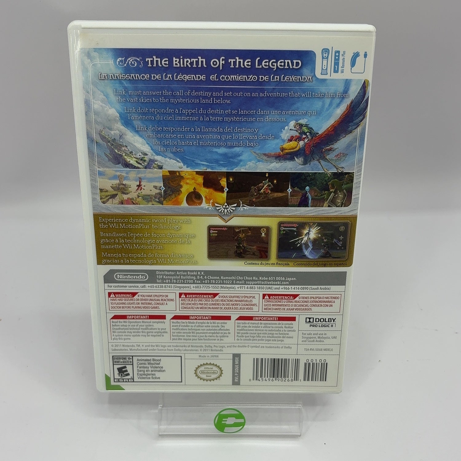 Product Image