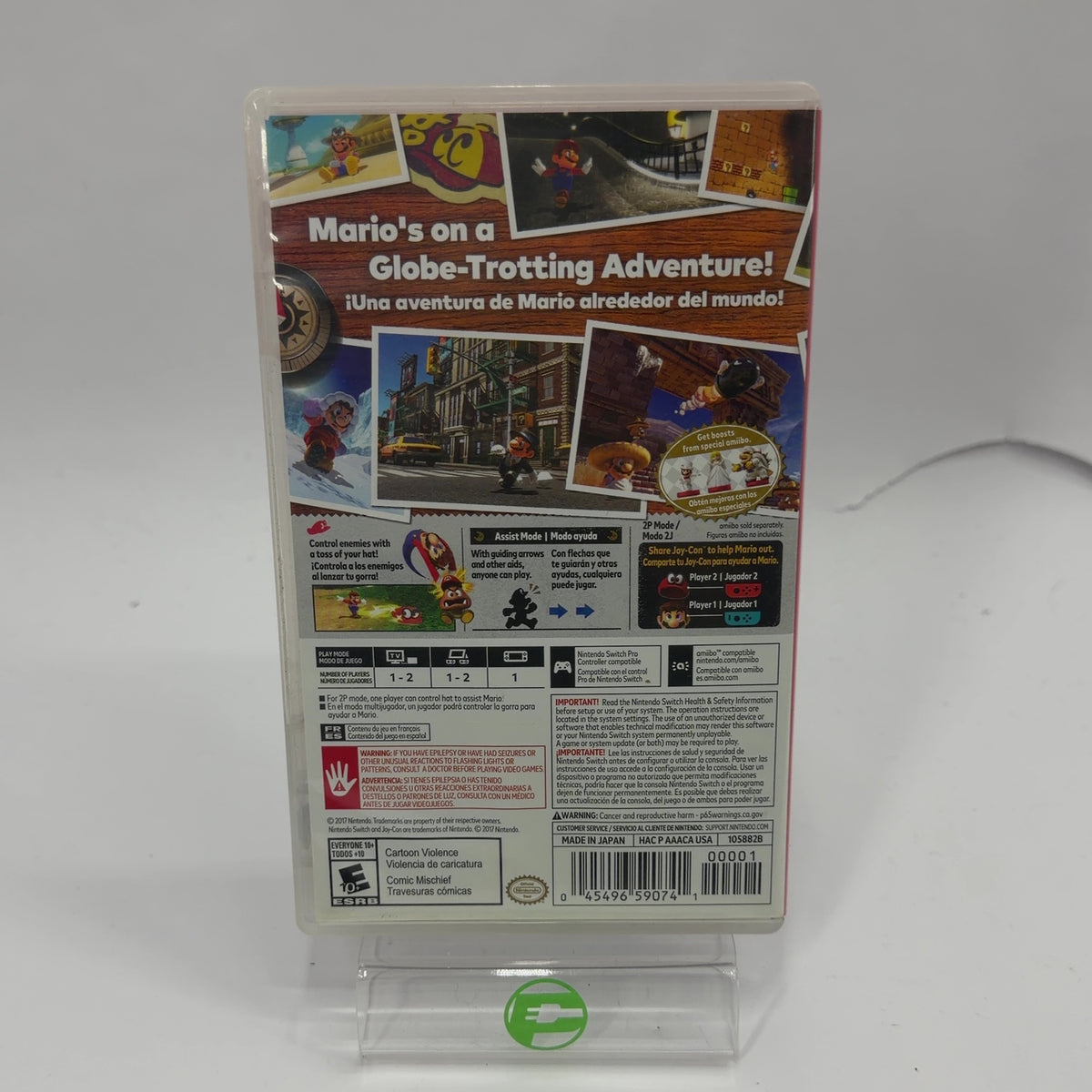 Product Image