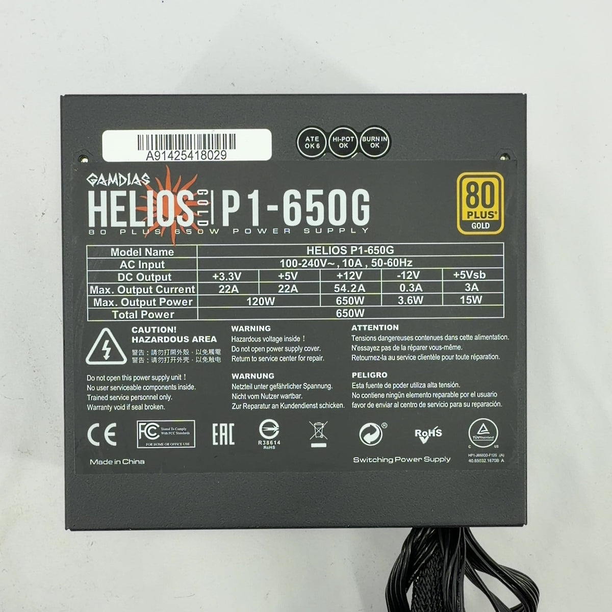 Product Image